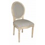 IC007 Round Back Side Chair