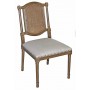 Cane Back Side Chair